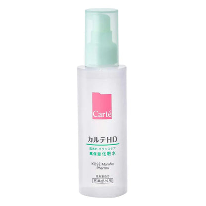 Carte HD Balance Care Lotion Medicinal Skincare