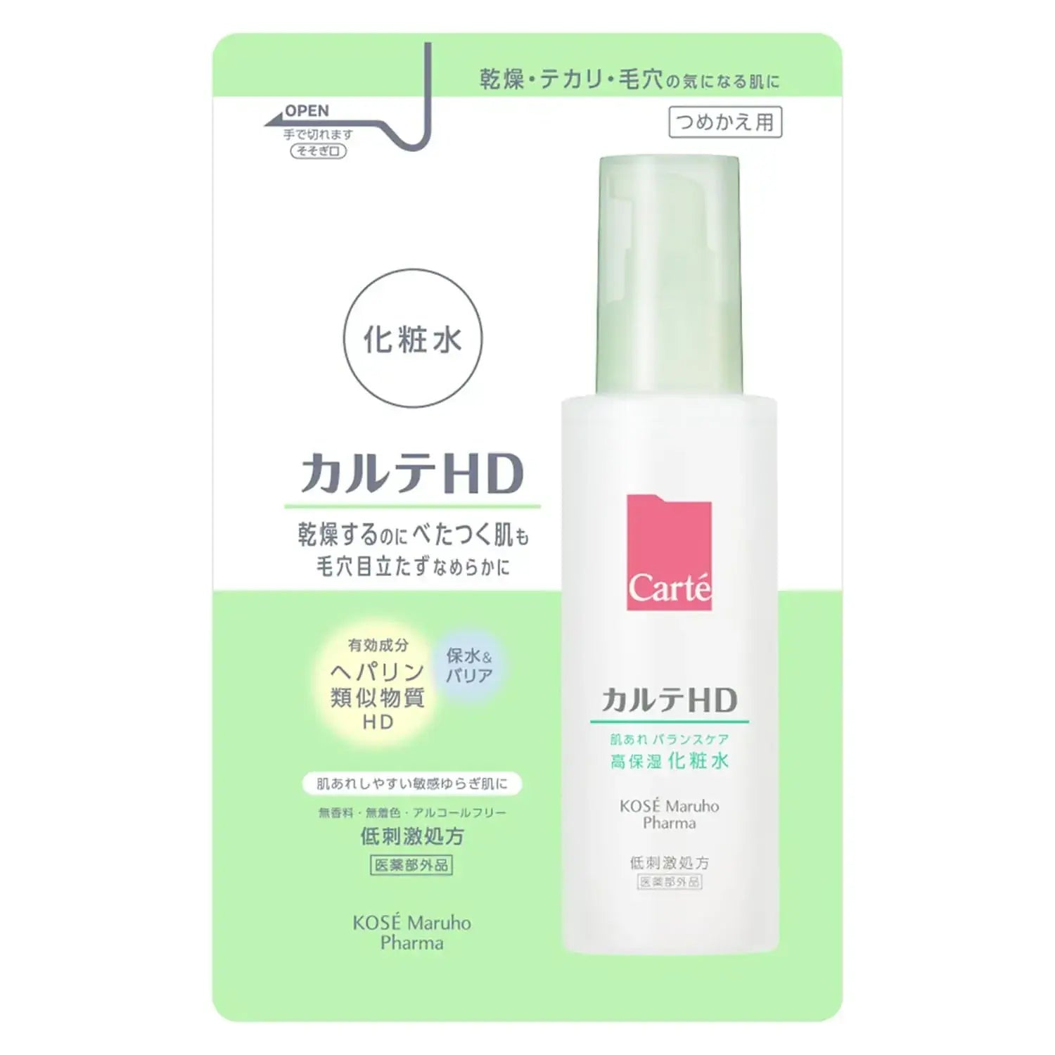 Carte HD Balance Care Lotion Medicinal Skincare - Refill - 4971710560084
