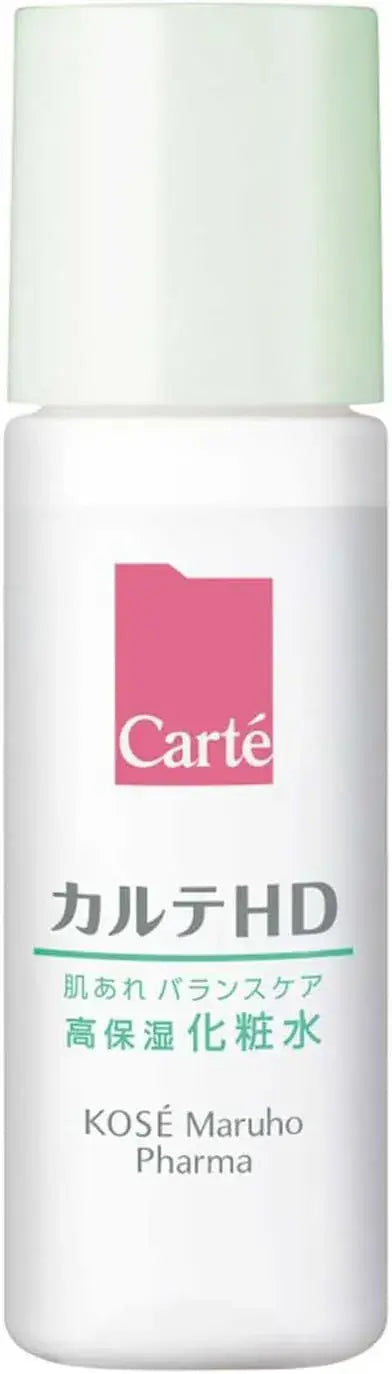 Carte HD Balance Care Lotion Medicinal Skincare - Trial Size - 4971710555707