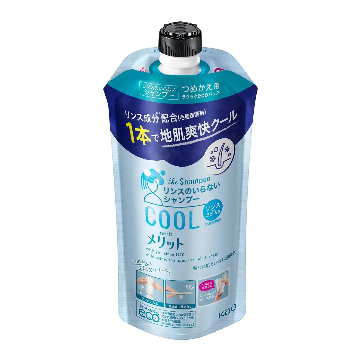 Merit No Rinse Shampoo Cool Type Refill 340ml - Convenient Hair Care S