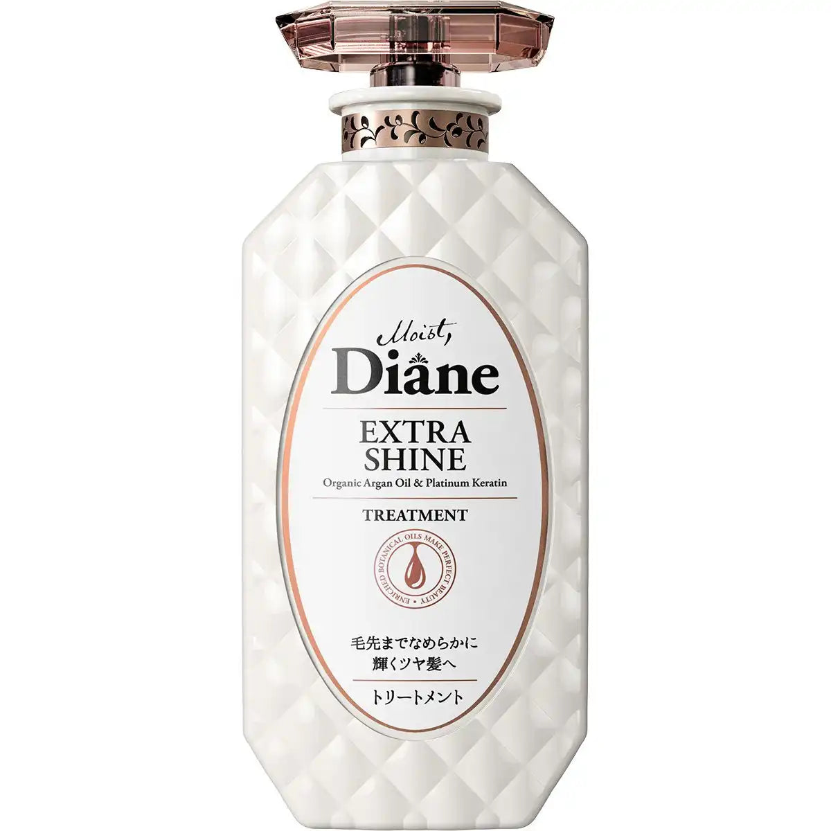 Diane Extra Shine Conditioner for Glossy Hair with Argan Oil & Keratin