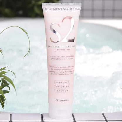 Of Cosmetics Treatment Spa S2 for Damaged Hair 210g Casablanca Scent
