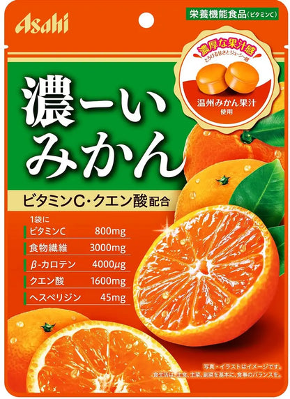 Asahi Koi Mikan Mandarin Orange Candy 84g Rich Flavor Treat Asahi Koi Mikan Mandarin Orange Candy 84g Rich Flavor Treat
