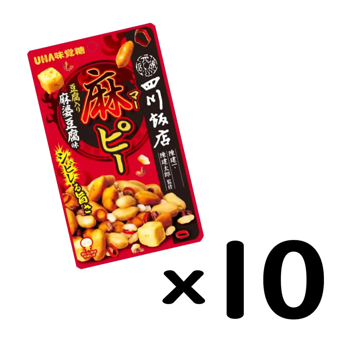 Uha Miguto Weigu Tang Ma ピーSichuan Restaurant Mapo Tofu Flavor Bag 50G×10 Japan