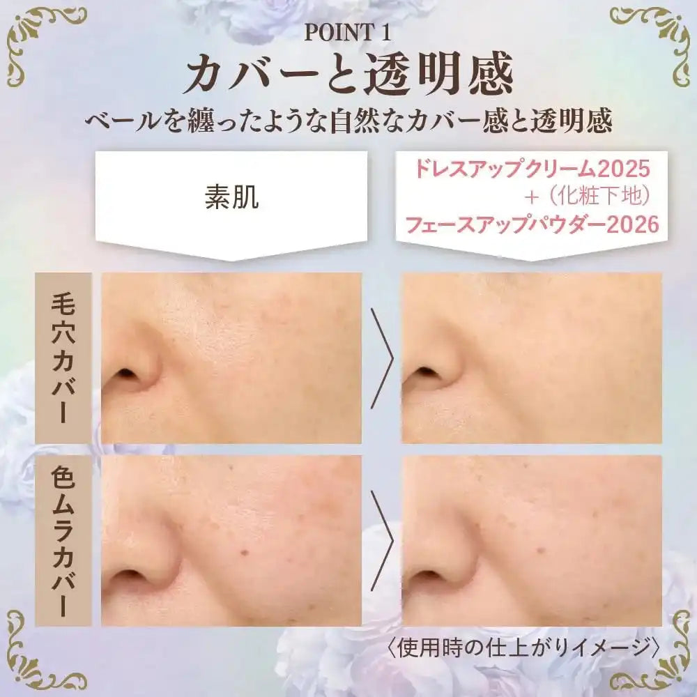 Milano Collection Face Up Powder 2026 Lightweight Smooth Finish Milan Collection