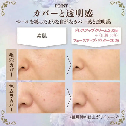 Milano Collection Face Up Powder 2026 Lightweight Smooth Finish Milan Collection