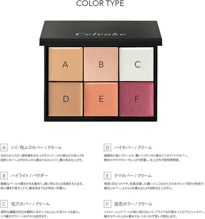 Celvoke Seamless Face Palette Concealer for Acne Scar and Pore Care