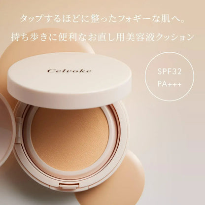 Celvoke SPF32 PA Plus Blurring Retouch Cushion Refill