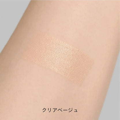 Celvoke SPF32 PA Plus Blurring Retouch Cushion Refill