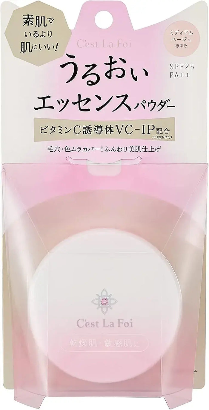 Cerafoa Essence Powder Medium Beige Moisturizing 8 g