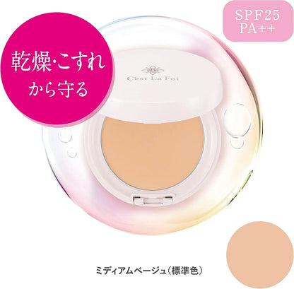 Cerafoa Essence Powder Medium Beige Moisturizing 8 g