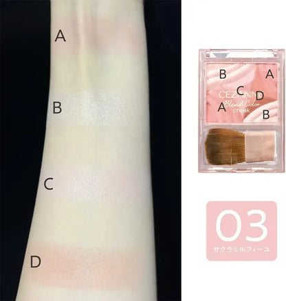 Cezanne Blend Color Cheek Gradient Cheek Coordinating Makeup