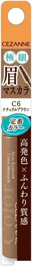 Cezanne Extra Fine Eyebrow Mascara Ultra Fine Brush Nude Color