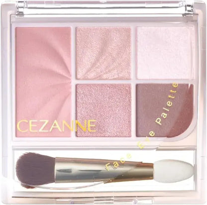 Cezanne Face Eye Palette Cheek Eye Makeup - 02 Classy Pink - 4939553530268