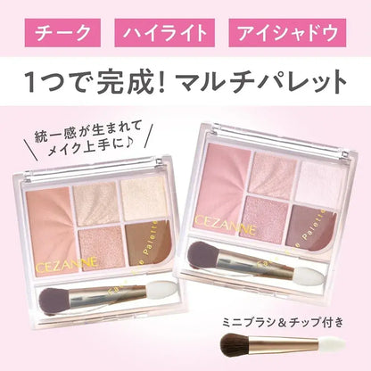 Cezanne Face Eye Palette Cheek Eye Makeup