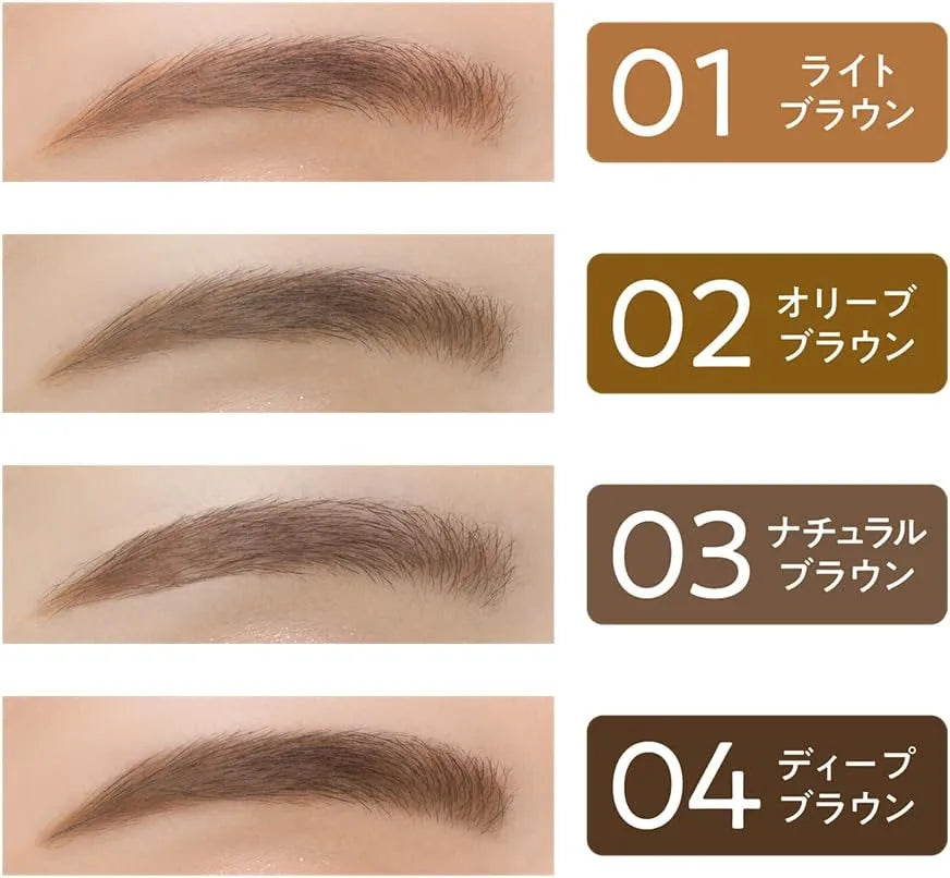 Cezanne Fine Core Eyebrow N 01 Light Brown Draw Individual Eyebrows 0.004 oz by Cezanne