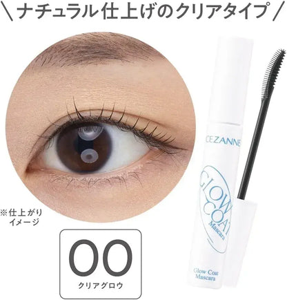 Cezanne Glow Coat Mascara Smooth Gloss Beautiful Bouquet