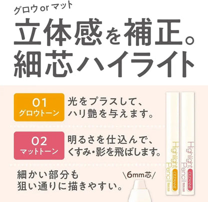 Cezanne Highlight Pencil