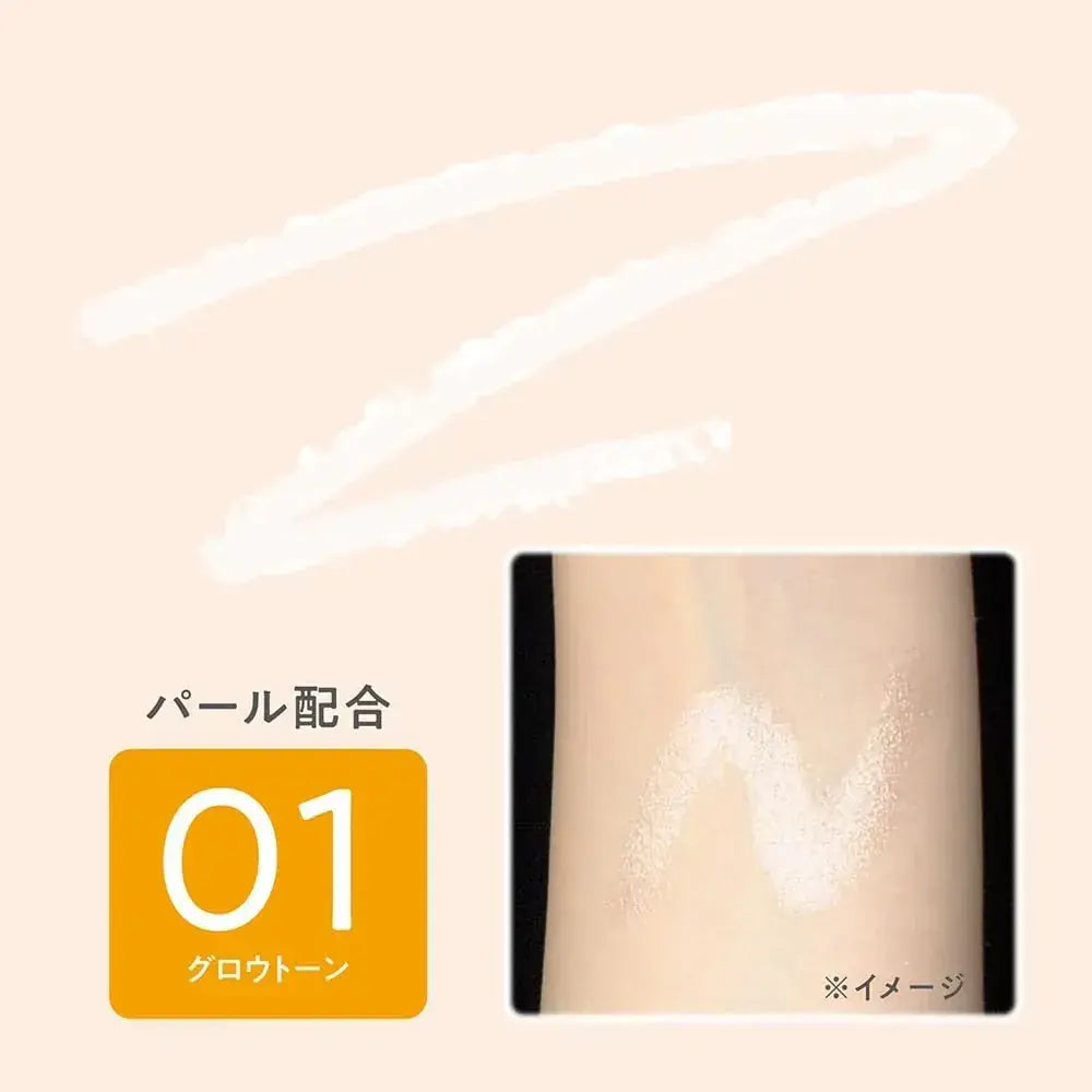 Cezanne Highlight Pencil
