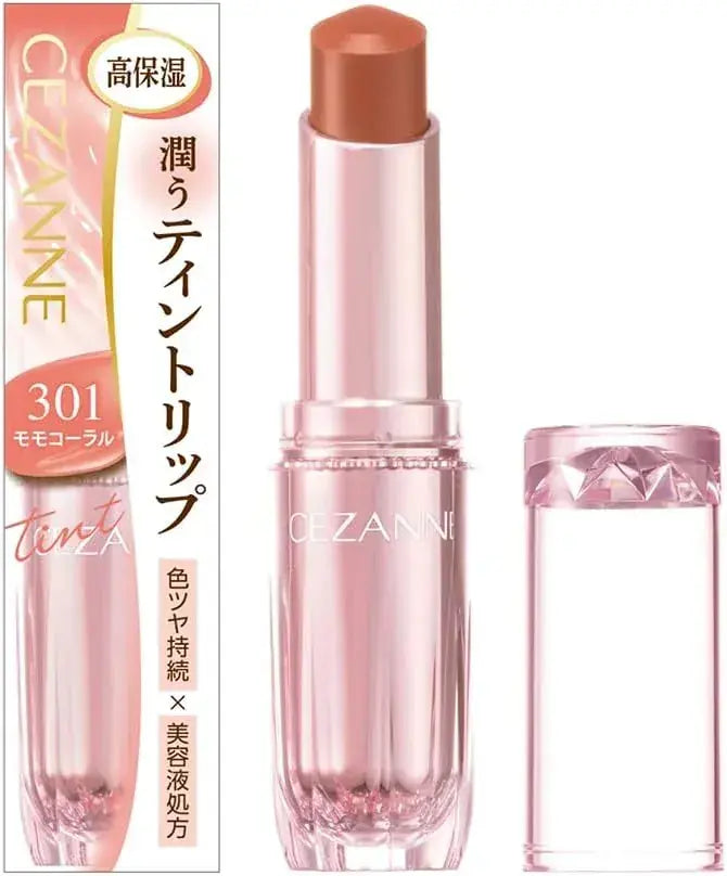 Cezanne Lasting Gloss Slip Moisturizing Serum Tint