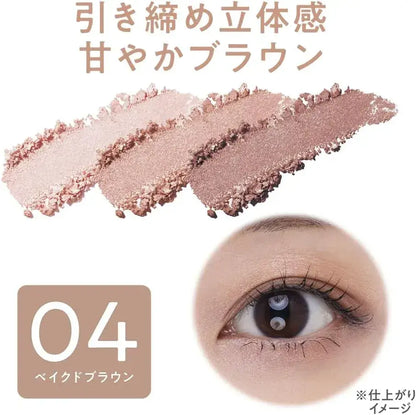 Cezanne Lighting Up Eyeshadow