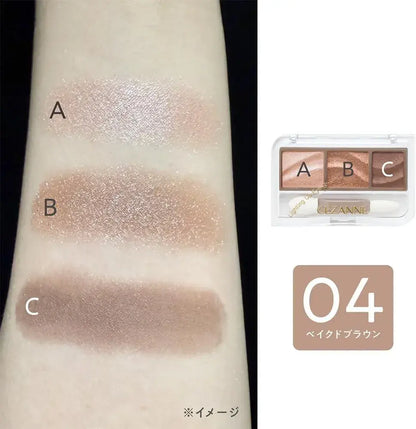 Cezanne Lighting Up Eyeshadow