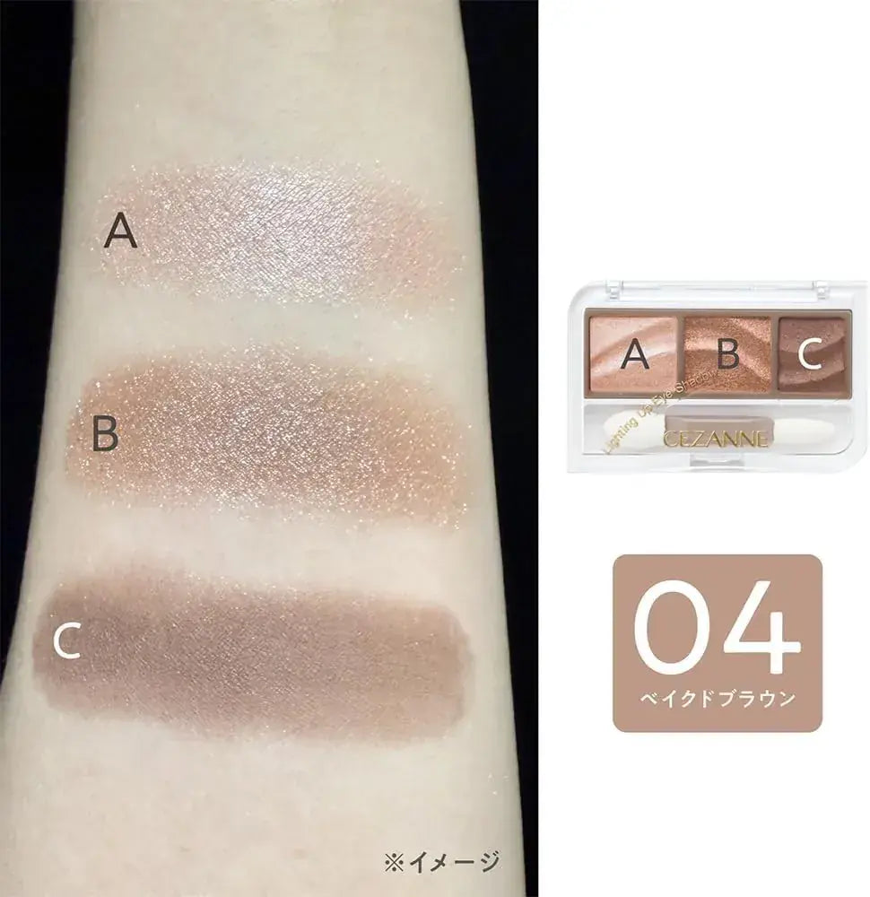 Cezanne Lighting Up Eyeshadow