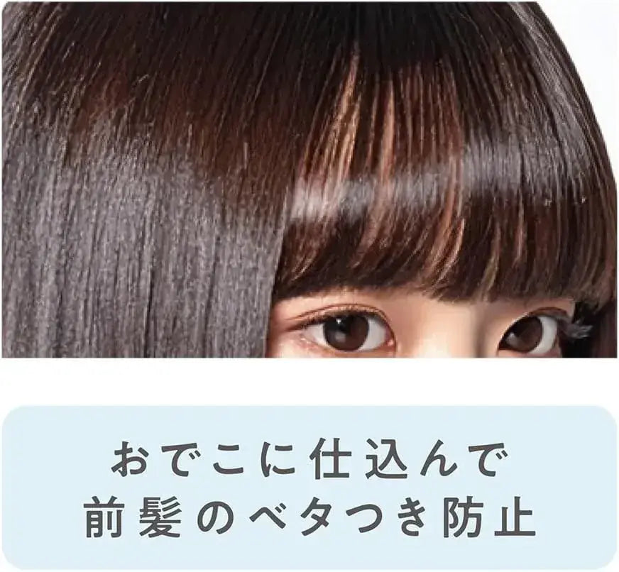 Cezanne Pore-less Fix Powder Clear Finish Prevents Glare Smooth Skin