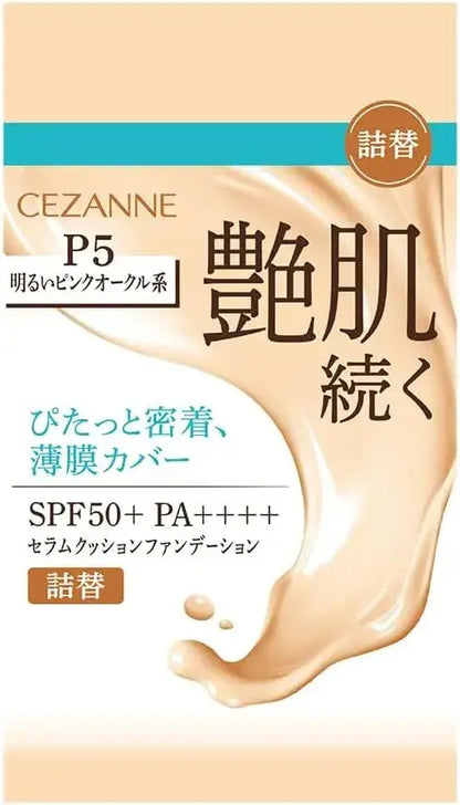 Cezanne Serum Cushion Foundation Refillable - P5 Bright Pink Ochre - 4939553530763