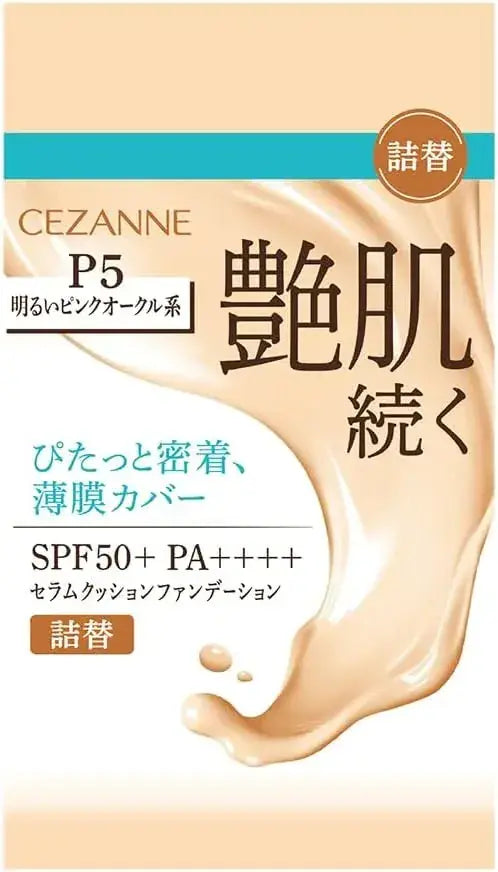 Cezanne Serum Cushion Foundation Refillable - P5 Bright Pink Ochre - 4939553530763