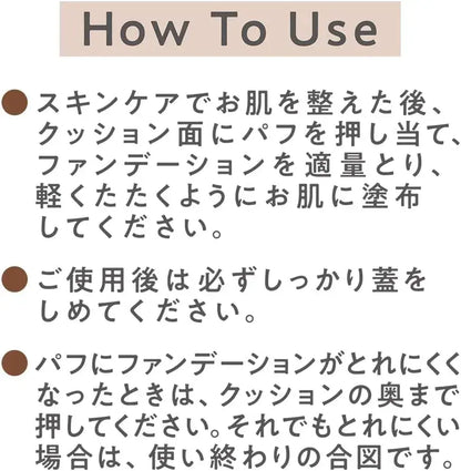 Cezanne Serum Cushion Foundation Refillable