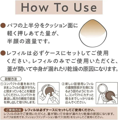 Cezanne Serum Cushion Foundation Refillable