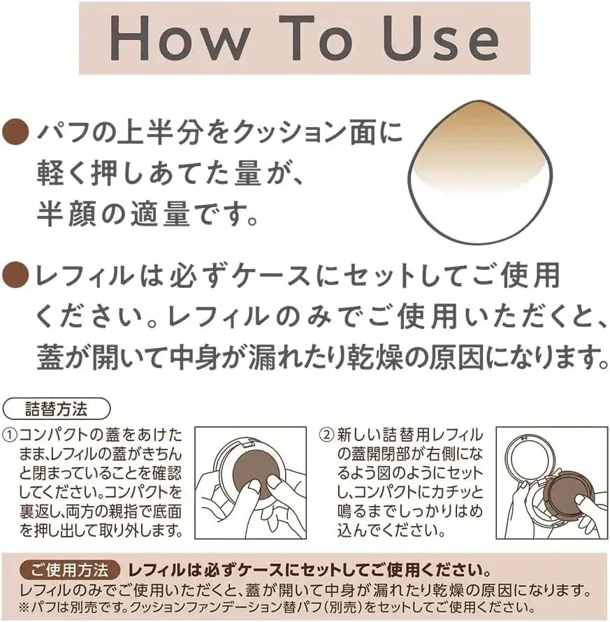 Cezanne Serum Cushion Foundation Refillable