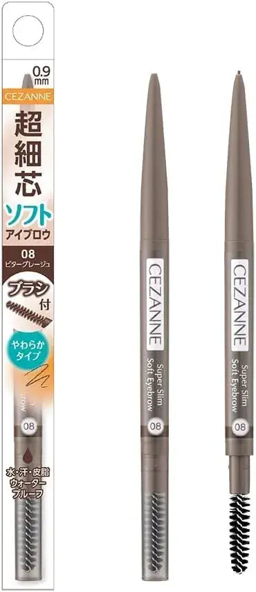 Cezanne Ultra Fine Soft Eyebrow Pencil - 08 Bitter Greige - 4939553530916