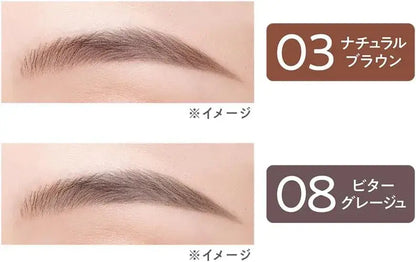 Cezanne Ultra Fine Soft Eyebrow Pencil