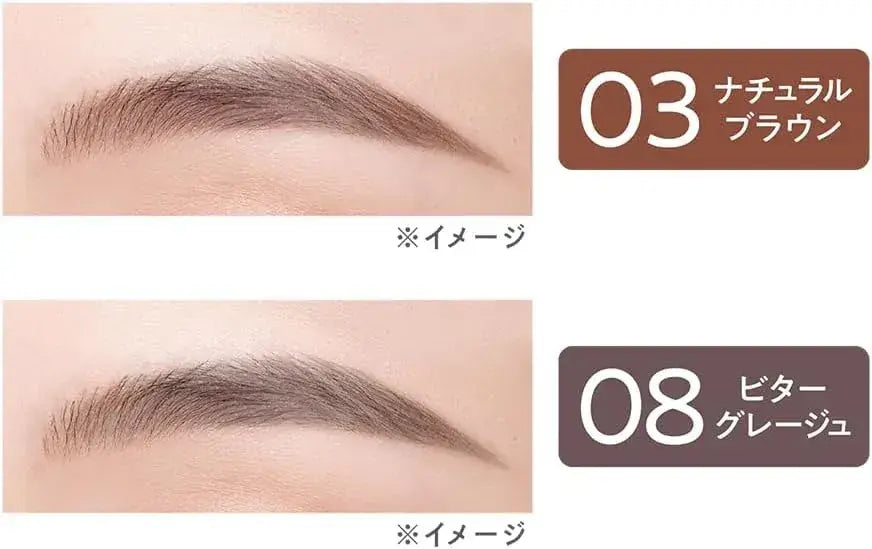 Cezanne Ultra Fine Soft Eyebrow Pencil
