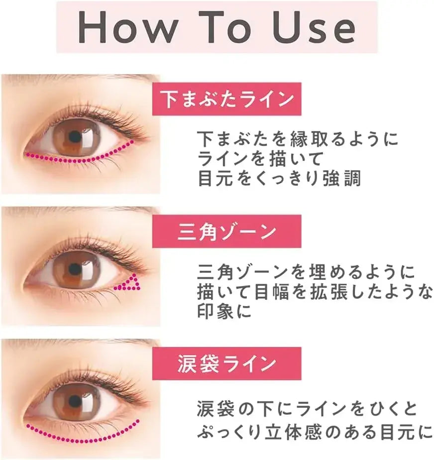 Cezanne Under Eyeliner 01 Shadow Pink Fine Wick Accent 0.1g