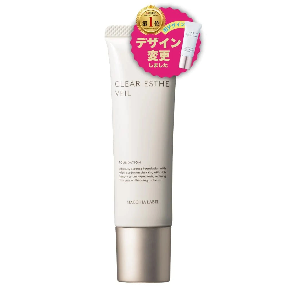 Macchia Label Medicated Clear Esthe Veil 25ml Liquid Foundation SPF