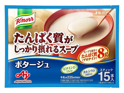 Knorr Japan Protein Soup Potage Stick 15Pcs - High Protein Vitamin D Calcium
