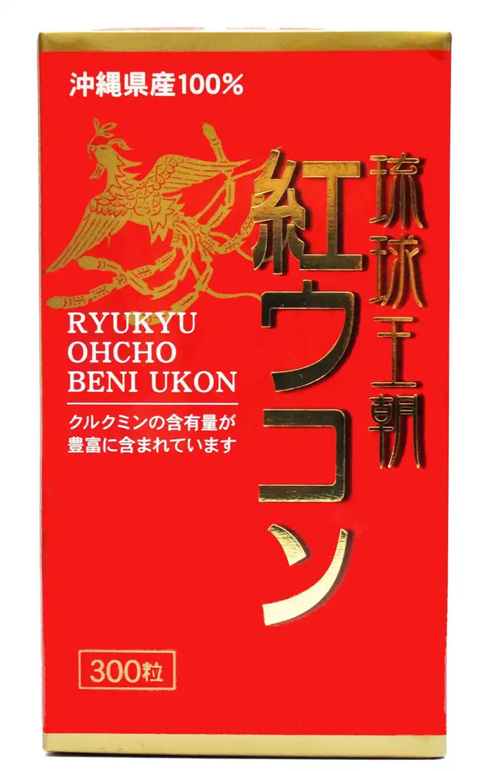Ryukyu Healthy Foods Ryukyu Dynasty Red Turmeric Tablets 300 Count