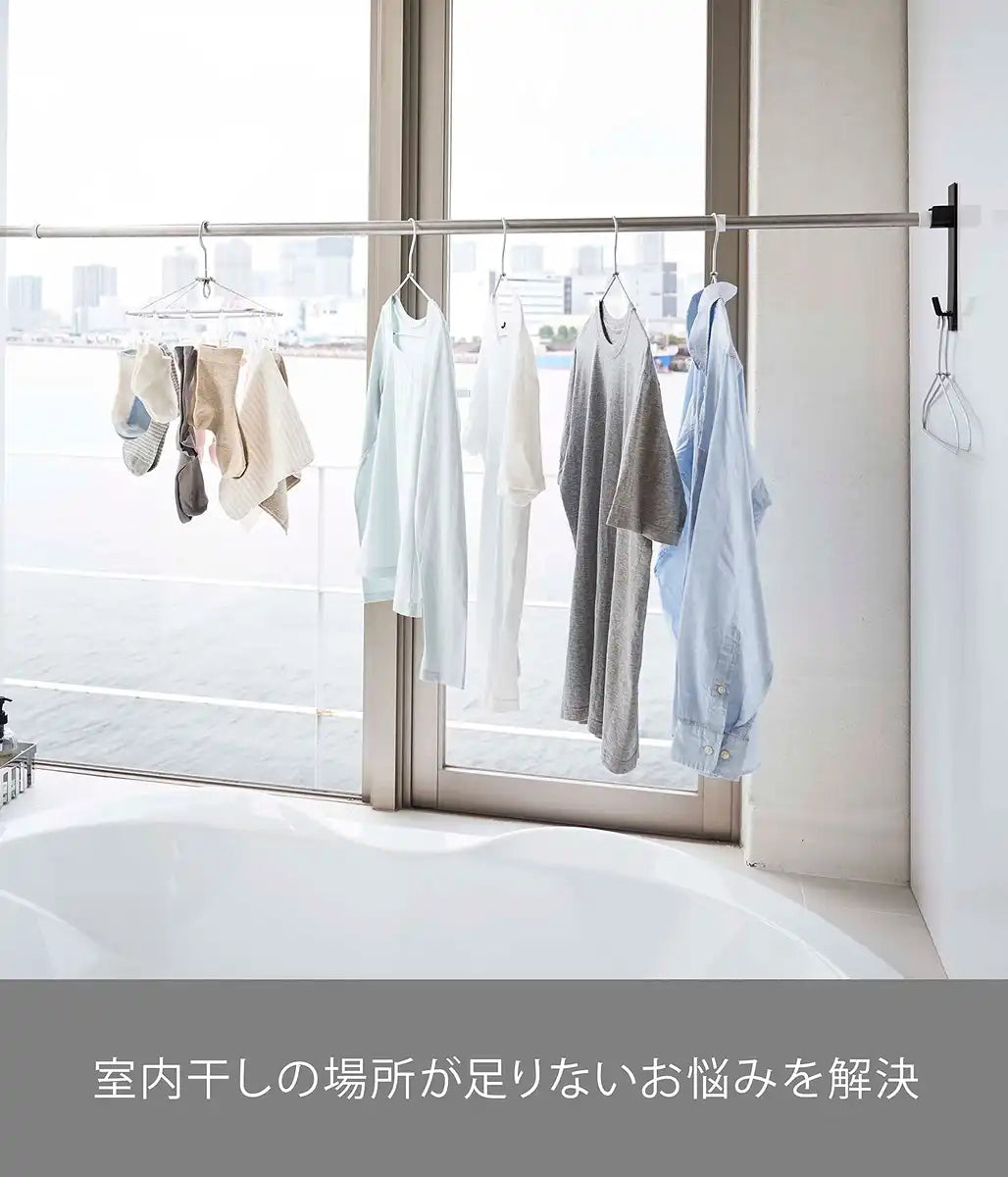 Yamazaki Industrial Japan Magnetic Bathroom Clothesline Holder Set Of 2 Tower Black 6X3.5X23Cm Indoor Drying