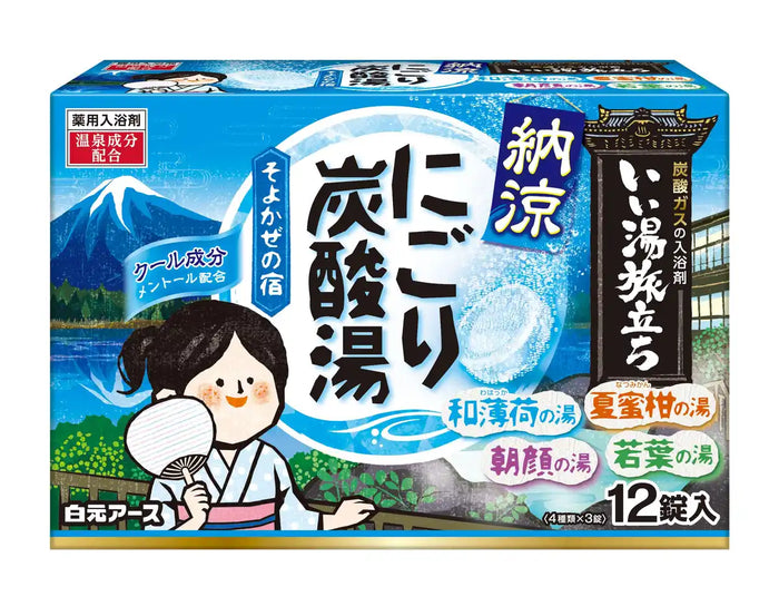 A Good Hot Spring Trip Soyokaze No Yado Carbonated Bath Cool 12 Tablets