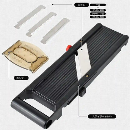 Shimomura Kougyou Professional Grade Vegetarian Slicer Bk Pg-626 Made In Japan Niigata Tsubamesanjo