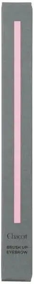 Chacott Brush Up Eyebrow Waterproof Brown 241 Soft Brush