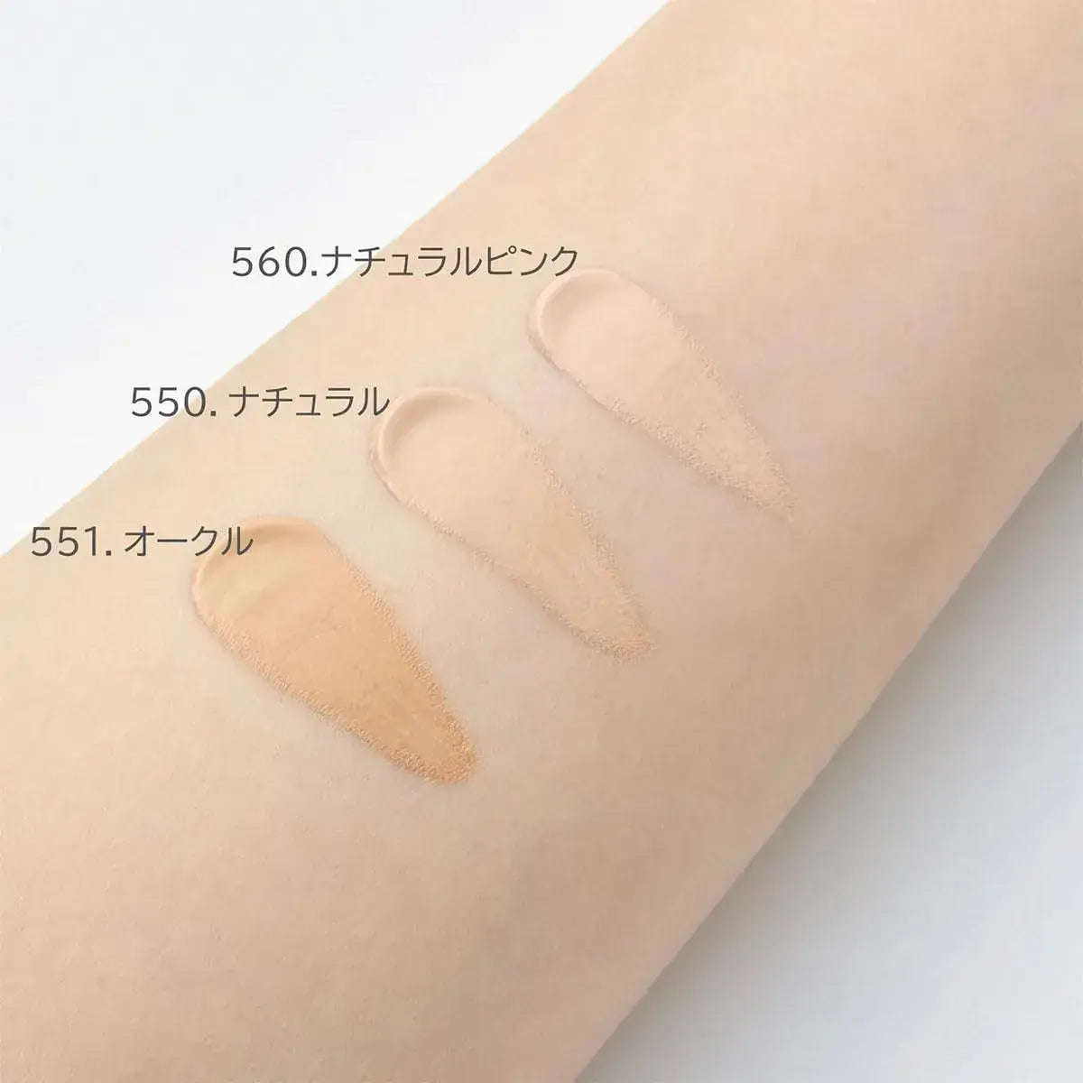 Chacott Lasting Base Makeup Foundation Natural Pink SPF50+