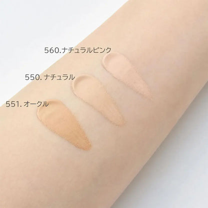 Chacott Lasting Base Makeup Foundation Natural Pink SPF50+
