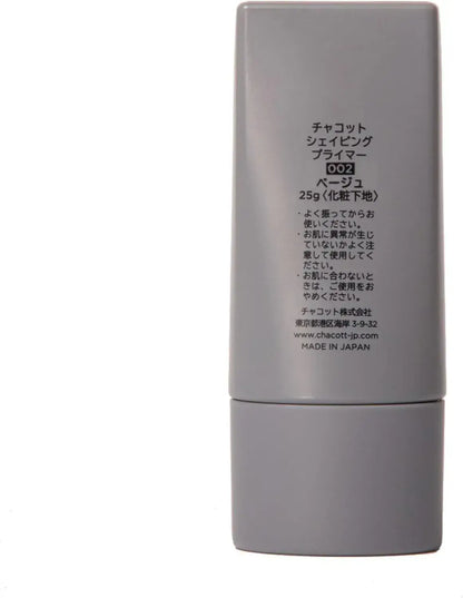 Chacott Shaping Primer Beige Foundation 0.9 oz 25 g
