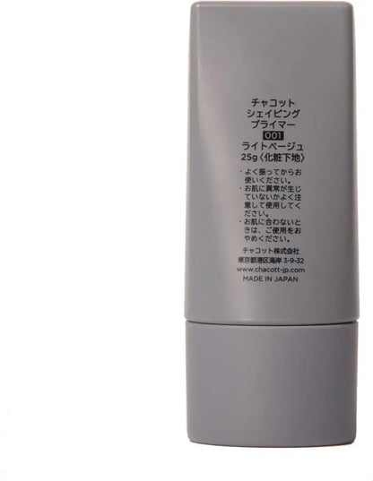 Chacott Shaping Primer Light Beige 0.9 oz 25 g