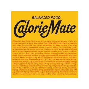 Calorie Mate Block Cheese - Balanced Nutrition Food 5 Pack Boxes