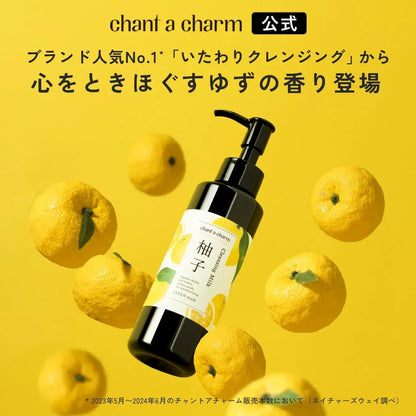 Chant A Charm Cleansing Milk Yuzu Eyelash-Friendly Remover